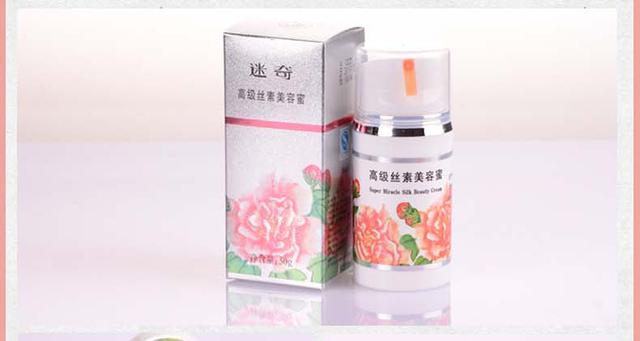 你不能不知道的十款经典国货护肤品牌!