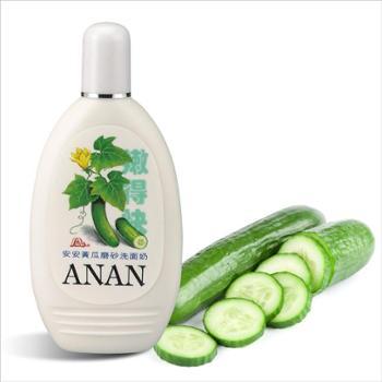 你不能不知道的十款经典国货护肤品牌!