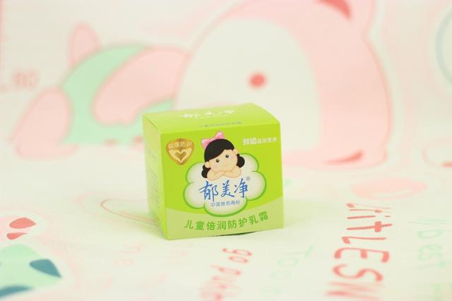 你不能不知道的十款经典国货护肤品牌!