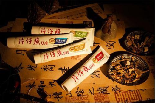 你不能不知道的十款经典国货护肤品牌!