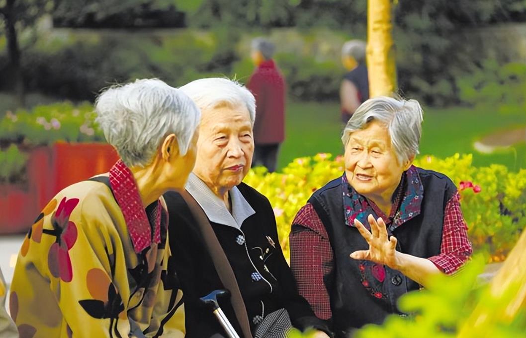 最聪明的养老方式