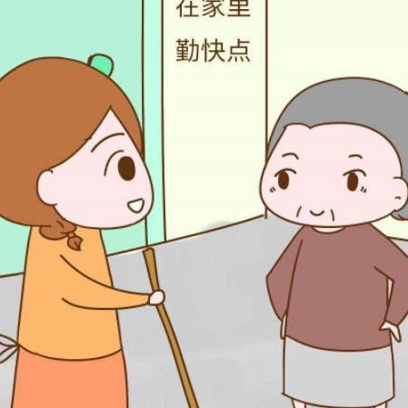 婚姻中女人该让娘家人帮忙吗，婚姻最怕娘家人插手吗