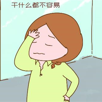 丁克的女人是什么心理，什么叫丁克式夫妻