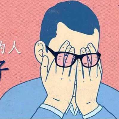 人过五十这几种面子就不要争了，这四种面子不要去争 - 桔子时尚网