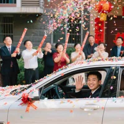 婚车不能倒车的原因