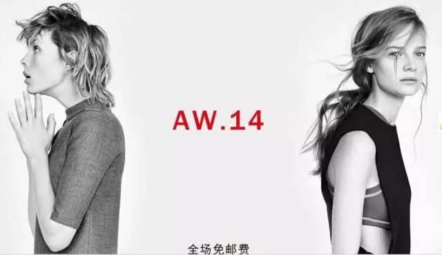 你买了那么多ZARA，确定买对了吗？最全内部攻略！