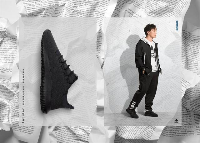 adidas Originals新款全黑Tubular帅到没朋友 潮流ICON说了算