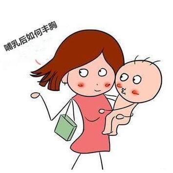 哺乳会让自己胸越来越小吗？产后丰胸有妙招！