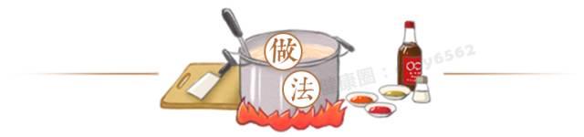 秋冬干燥需补水，气色好的女人都爱吃这个，皮肤越吃越润！