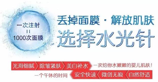 你真的会敷面膜吗？这样敷才能达到敷一次=2片的效果！