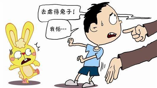 仅凭这四点就能看出孩子长大之后孝顺不孝顺，现在纠正还来得及