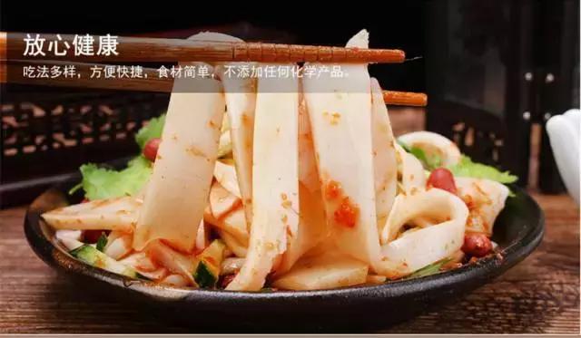 定义方便速食新高度！小碗托上市 慕丝妮邀你品尝山西特色风味！