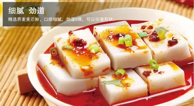 定义方便速食新高度！小碗托上市 慕丝妮邀你品尝山西特色风味！