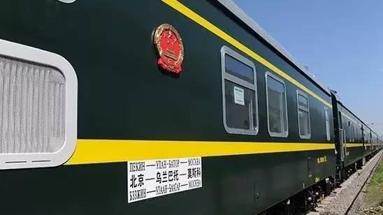 从北京坐火车出国玩，最便宜居然只要400多元