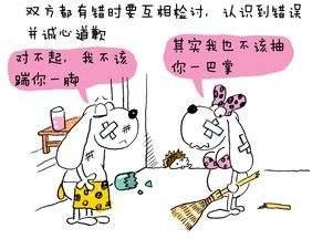 80后都二婚了：我们的婚姻为何走向如此不堪？