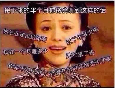 80后都二婚了：我们的婚姻为何走向如此不堪？