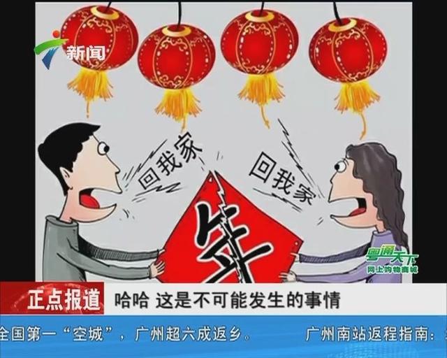 80后都二婚了：我们的婚姻为何走向如此不堪？