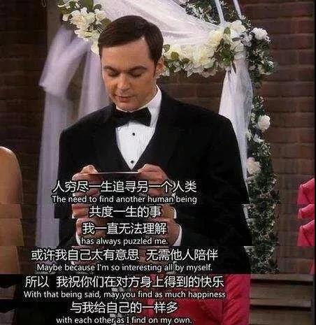 遇到真爱是一种什么感觉？我们一起回忆一下、