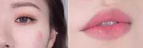 甜甜的水果妆，让你元气满满