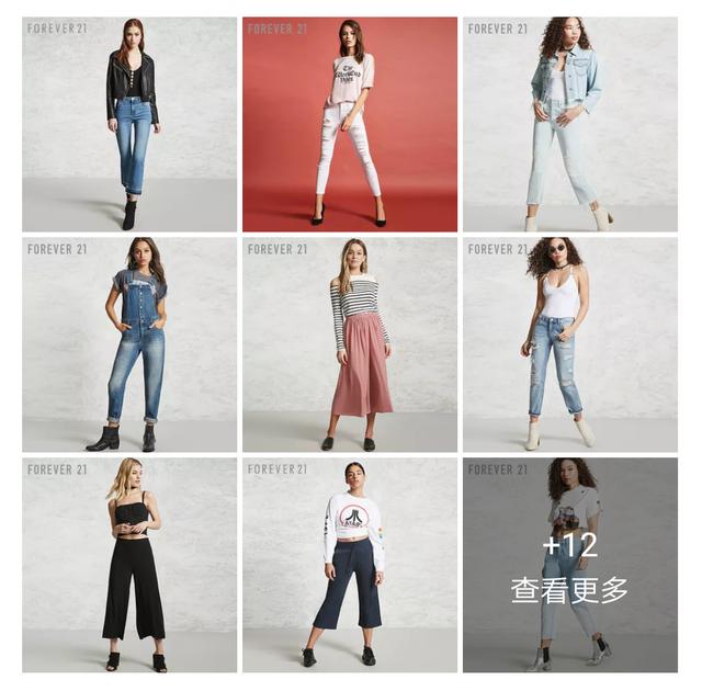 除了Zara、H&M，还有这十大国际快时尚品牌你知道吗