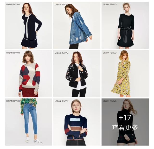 除了Zara、H&M，还有这十大国际快时尚品牌你知道吗