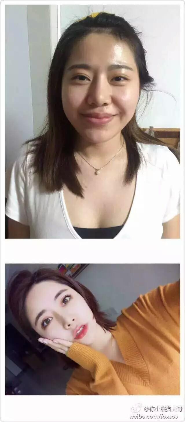 妆前一枝花，妆后吓哭妈