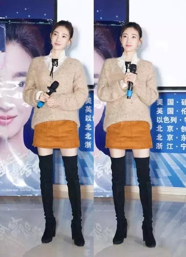 闺蜜只买了双这样的靴子，却要闪亮一冬，看完后我信了