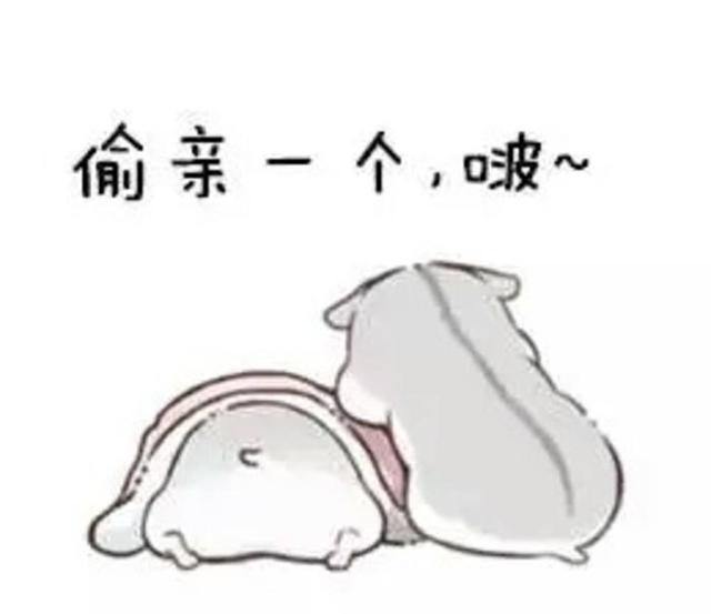 情侣间若是明白这几条问题，往往不会分手