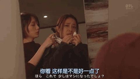 最适合女士的配饰搭配风格 让每个人都活在二十岁