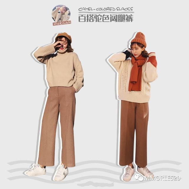 怎么选择阔腿裤？怎么搭配衣服？阔腿裤的常用穿搭看完你就懂了