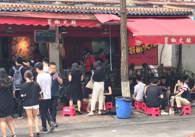 成都十二大美食，看着就流口水了！