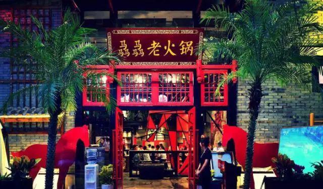 成都十二大美食，看着就流口水了！