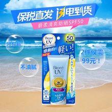 有哪些平价护肤品适合学生党使用？