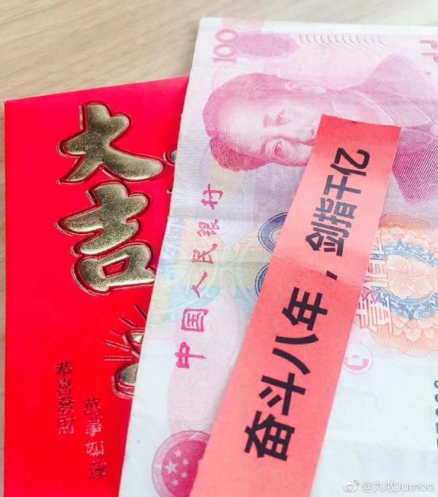 2018开工大吉图片大全 一起见证狗年的美好时刻