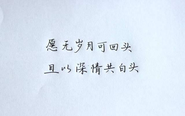 不要以为我傻，只是有些东西我看在眼里，埋在心里