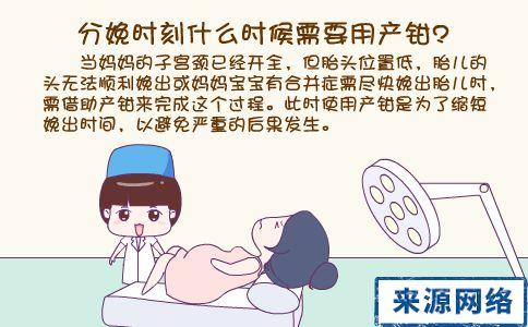 顺产，让我悔恨一生的决定