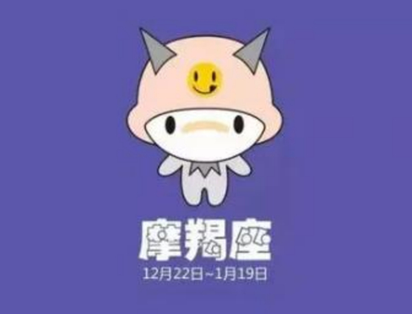 比猴精还精明的星座男，什么星座最精明