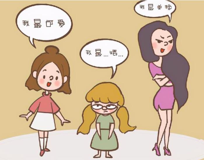 女孩子晚长个子的特征，女孩身高一般长到多少岁