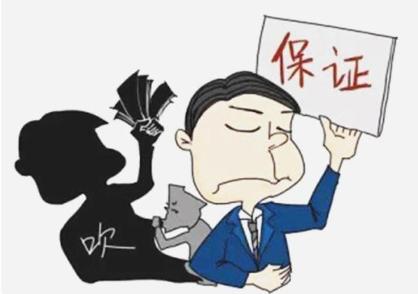 人品差的四大表现，人品差素质低的表现