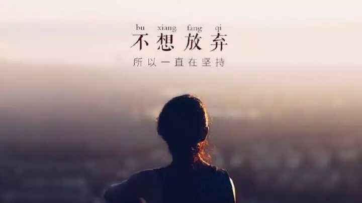 为什么有人喜欢瞎折腾，为什么爱折腾的人更容易成功