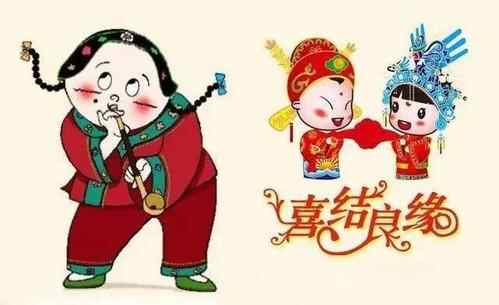 为什么媒人红包不能收，为什么媒人不能随份子钱