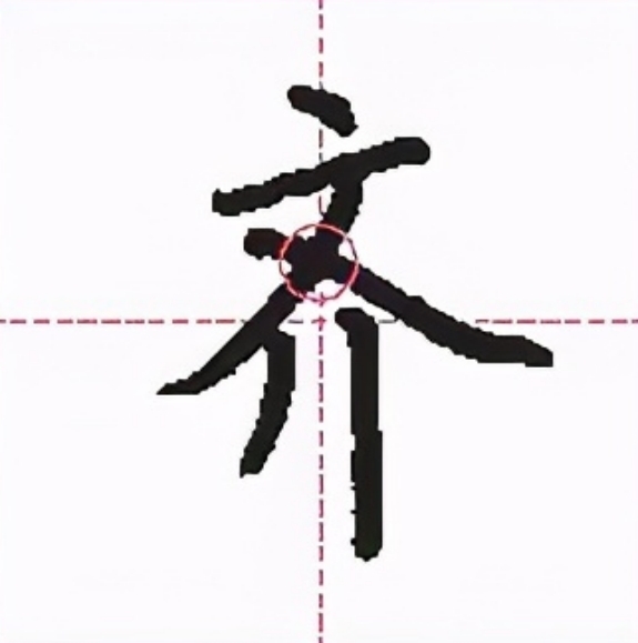 写字漂亮的技巧口诀，写字不好看怎么练