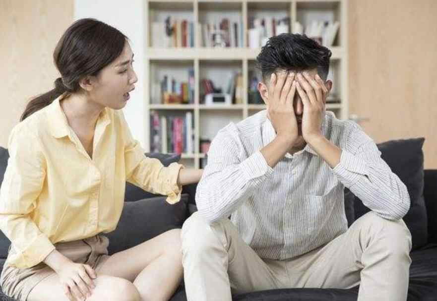 夫妻越过越穷为什么,结婚后越来越穷的原因
