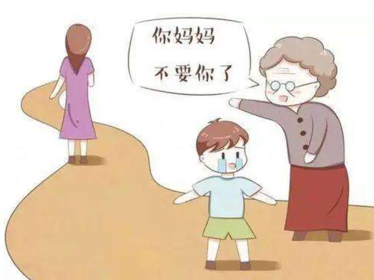 养儿子最忌四句话,养儿子最忌讳的话