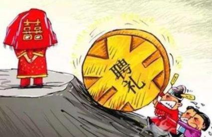 双方谈彩礼的正确方法，与亲家母谈彩礼的技巧