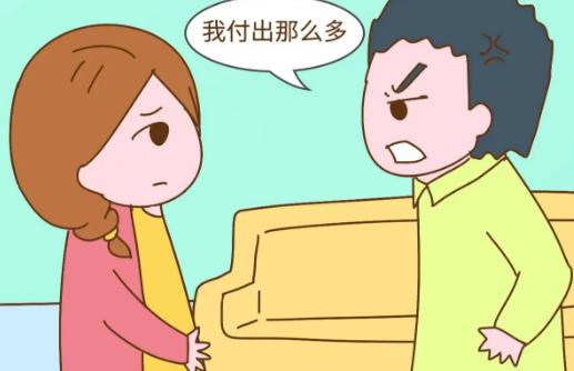 什么样的家庭不能嫁，三种人不能做亲家