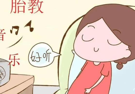 胎教几月开始最好,为什么不建议胎教