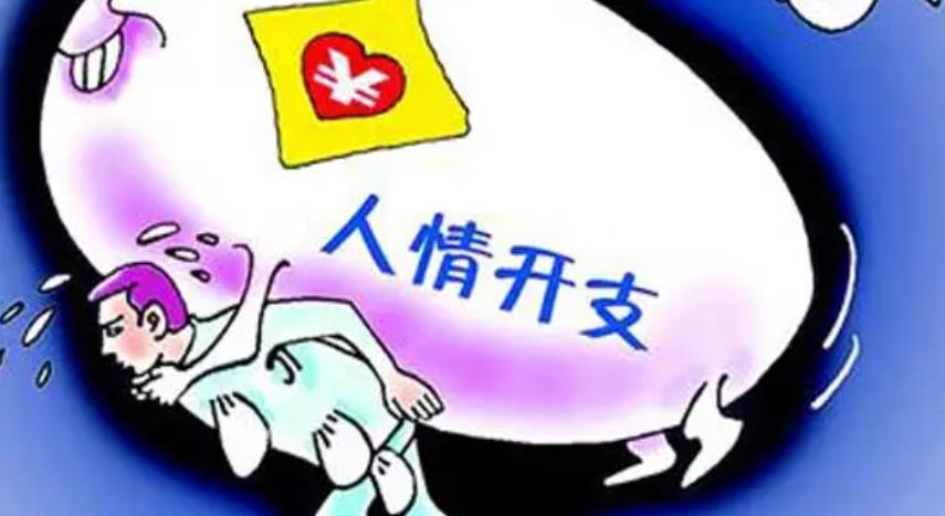 人过五十不能够欠的三种债，人情债是不是最不能欠的