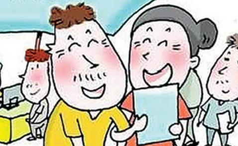 工资不给老婆说明什么，工资不给老婆代表不信任吗