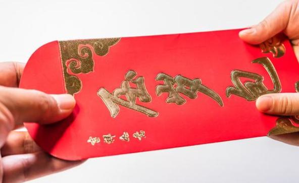 给压岁钱的三大忌，压岁钱给到几岁